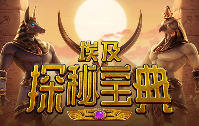 宝博体育app官网入口网址