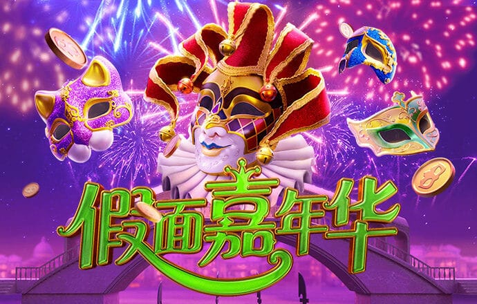 9888拉斯维加斯网站会吃钱不